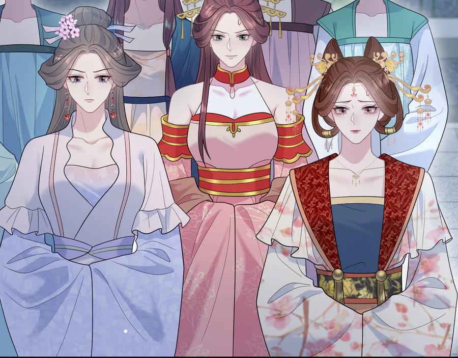 【快穿】绝美白莲在线教学 392 朕要彻查到底 第50页