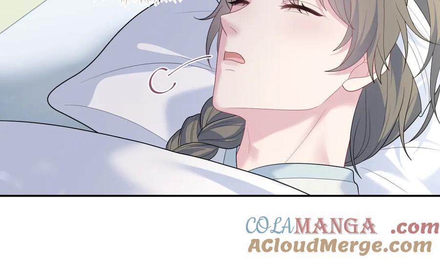 【快穿】绝美白莲在线教学 392 朕要彻查到底 第70页