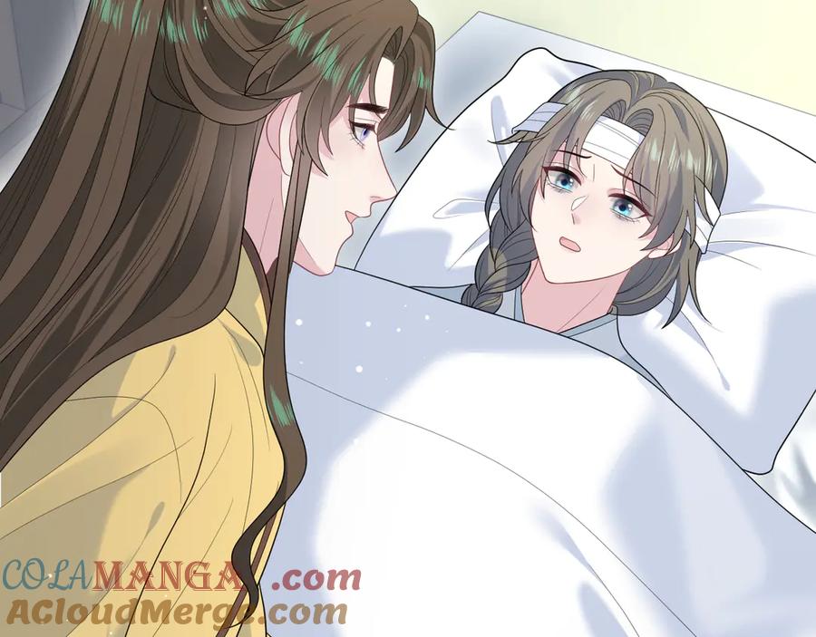 【快穿】绝美白莲在线教学 392 朕要彻查到底 第67页