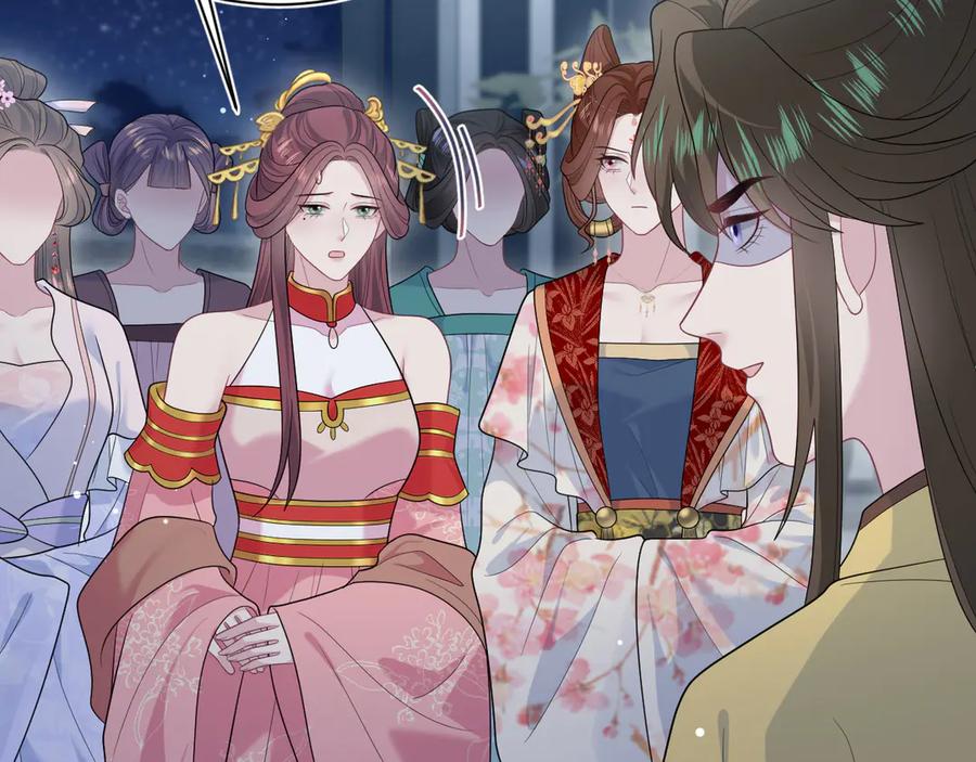 【快穿】绝美白莲在线教学 392 朕要彻查到底 第42页