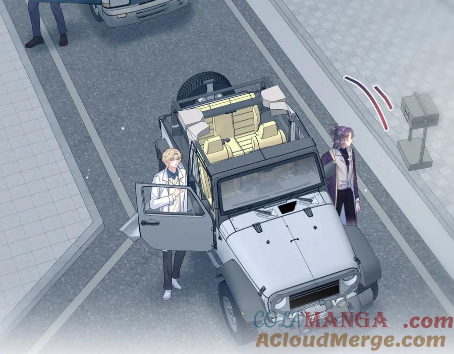 【快穿】绝美白莲在线教学 411 发道具了 第64页