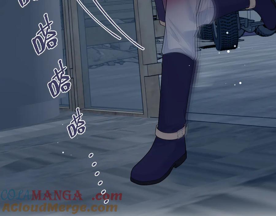 【快穿】绝美白莲在线教学 423 营救行动 第91页