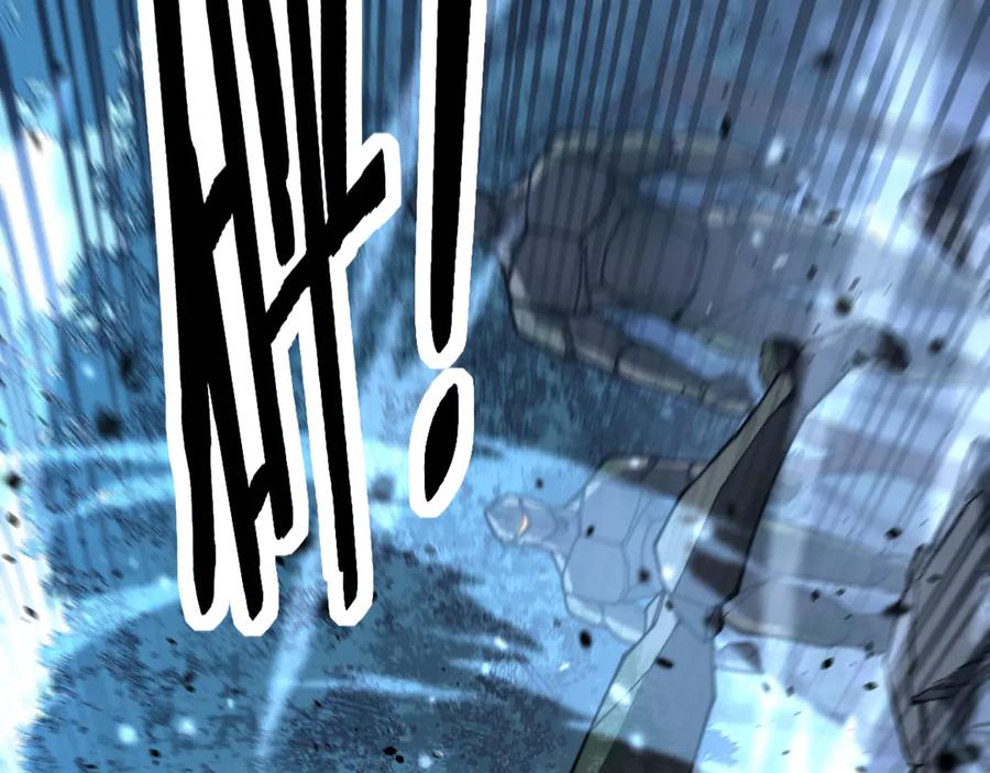 老蛇修仙传（蛇祖） 第43话 抓到一条大黑狗 第52页