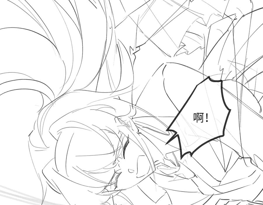 《穿成马甲大佬的妹妹》第42话 姐姐最疼我了~ 第108页