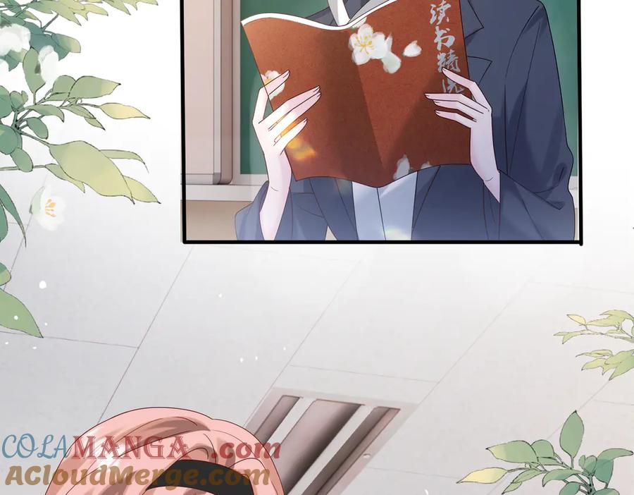 《穿成马甲大佬的妹妹》第42话 姐姐最疼我了~ 第33页