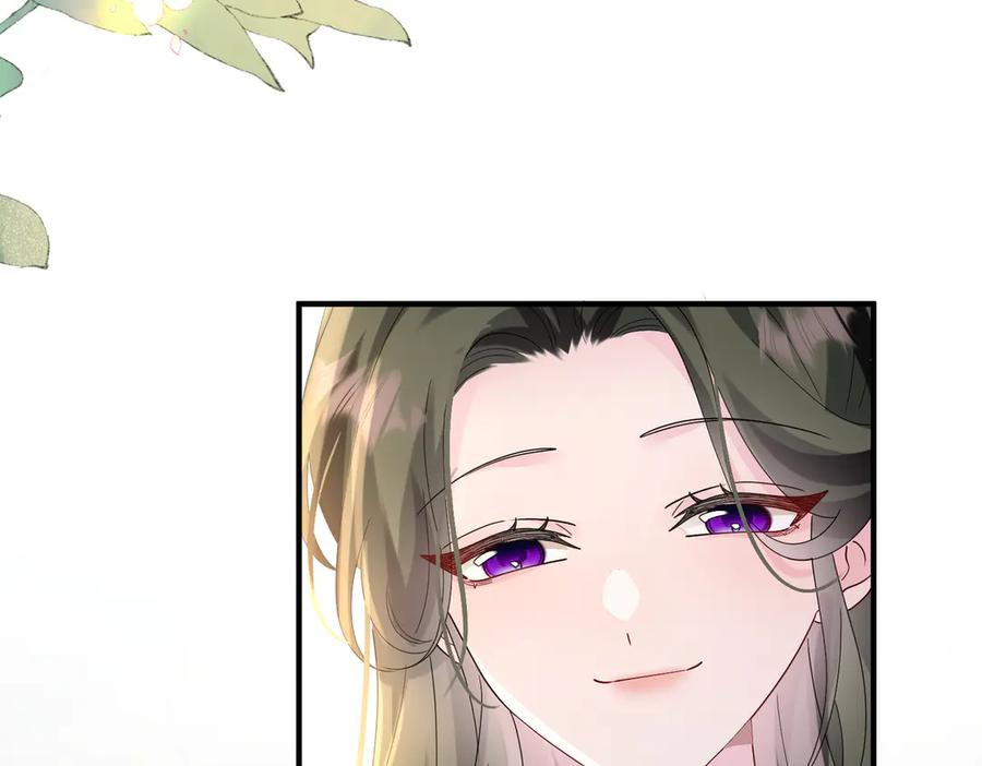 《穿成马甲大佬的妹妹》第42话 姐姐最疼我了~ 第86页