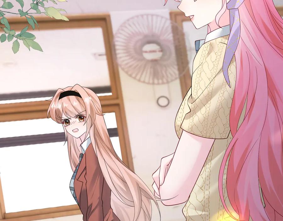 《穿成马甲大佬的妹妹》第42话 姐姐最疼我了~ 第56页