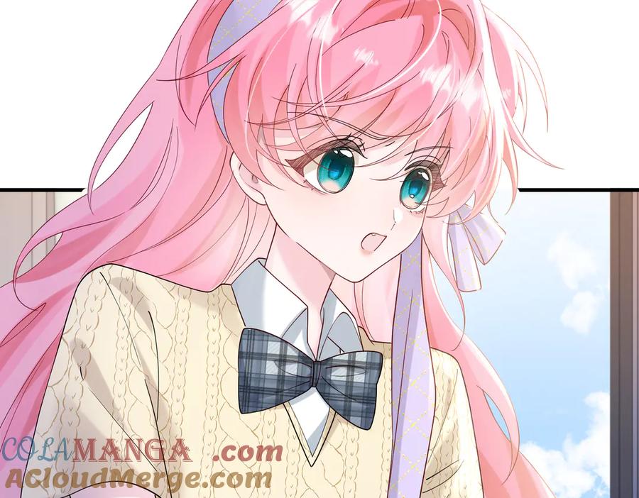 《穿成马甲大佬的妹妹》第42话 姐姐最疼我了~ 第45页