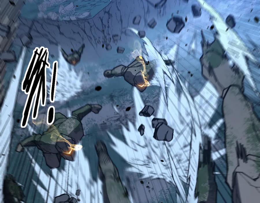 老蛇修仙传（蛇祖） 第43话 抓到一条大黑狗 第15页