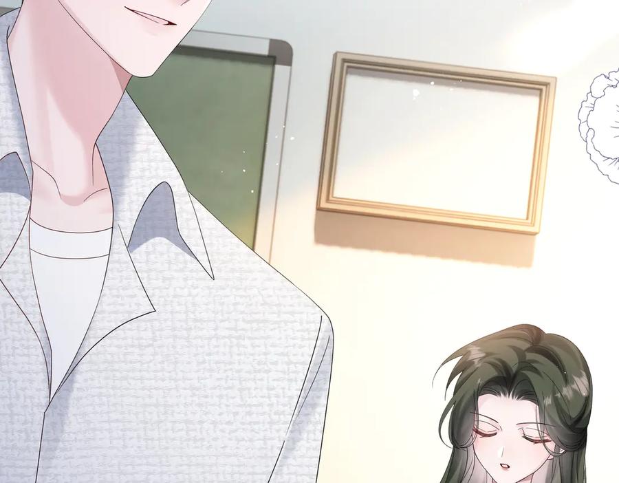 《穿成马甲大佬的妹妹》第43话 低劣的手段 第36页