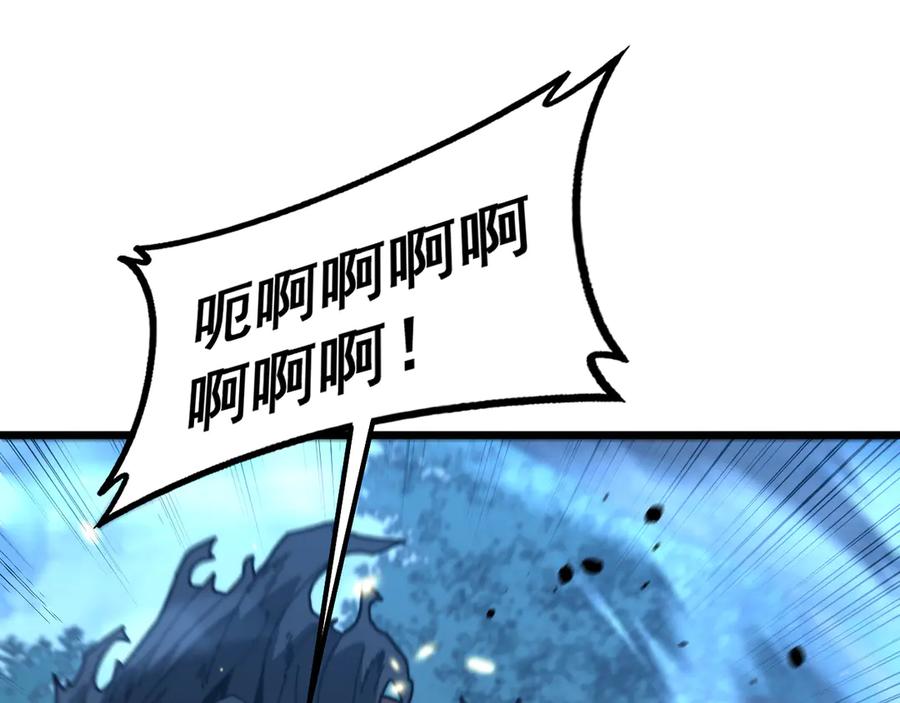 老蛇修仙传（蛇祖） 第44话 蛇与鹰天敌之争 第15页