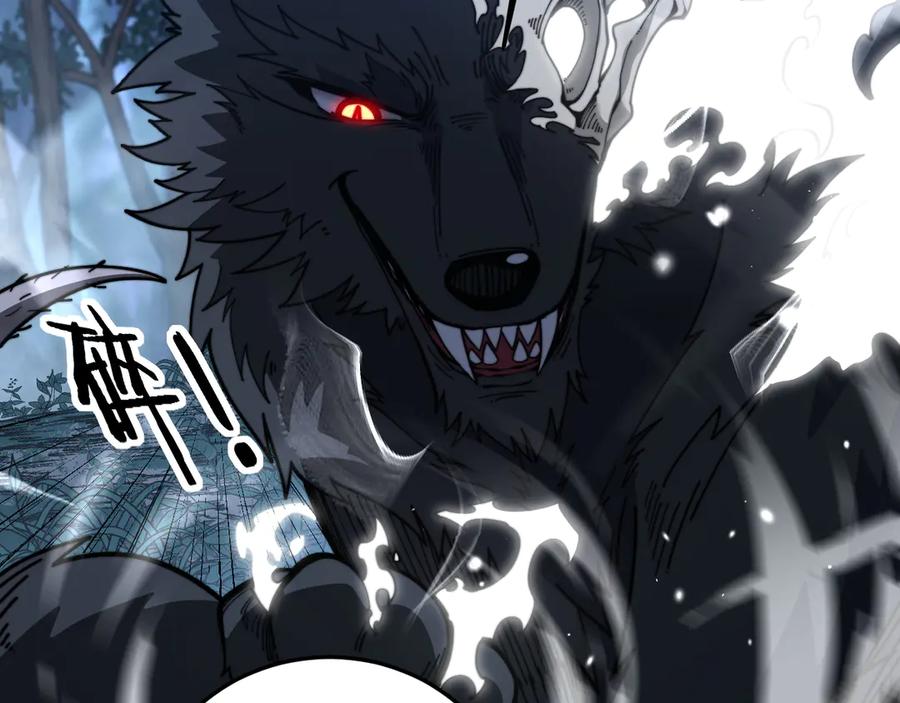 老蛇修仙传（蛇祖） 第44话 蛇与鹰天敌之争 第67页