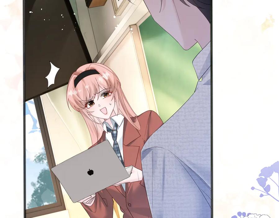 《穿成马甲大佬的妹妹》第43话 低劣的手段 第34页