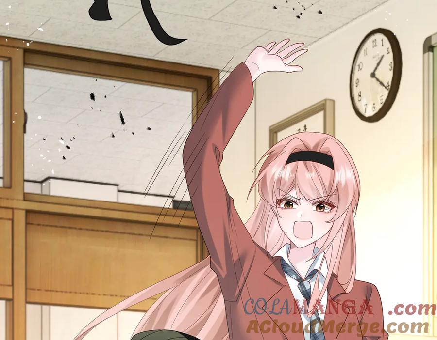 《穿成马甲大佬的妹妹》第43话 低劣的手段 第53页