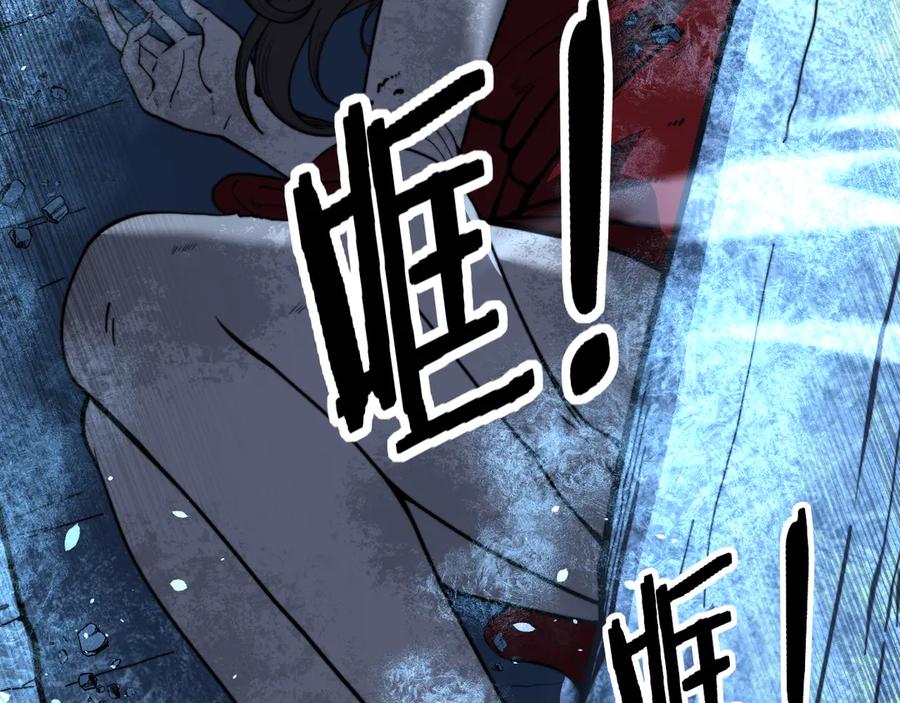老蛇修仙传（蛇祖） 第44话 蛇与鹰天敌之争 第11页