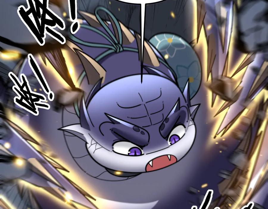 老蛇修仙传（蛇祖） 第45话 筑基大妖欺上门 第70页