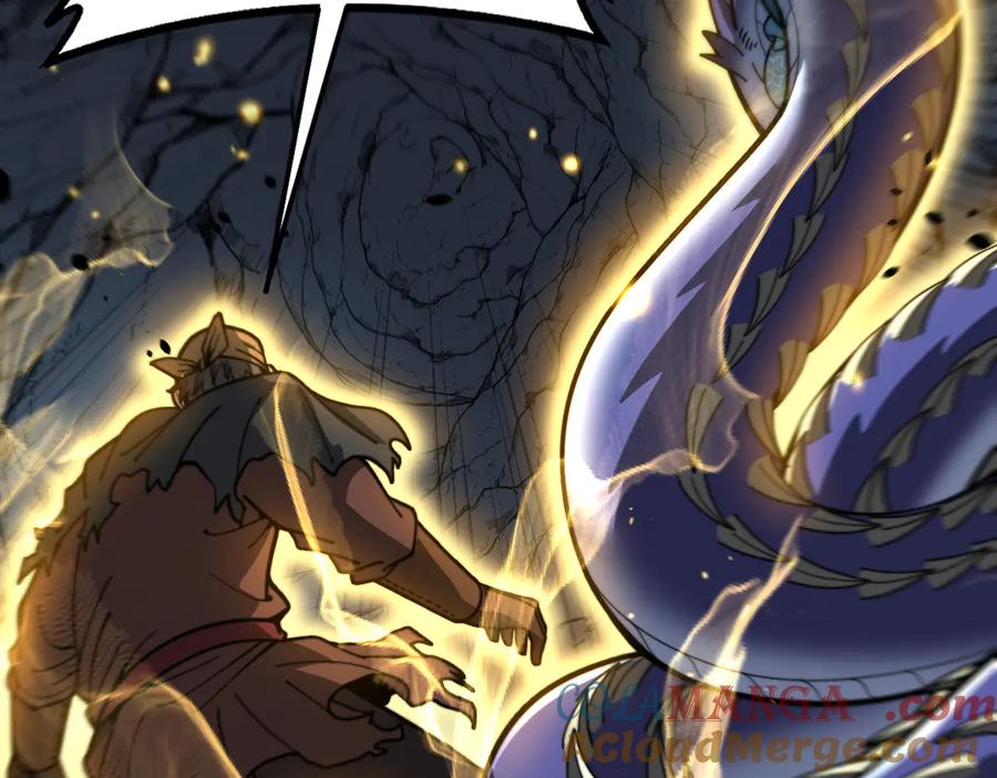 老蛇修仙传（蛇祖） 第45话 筑基大妖欺上门 第49页