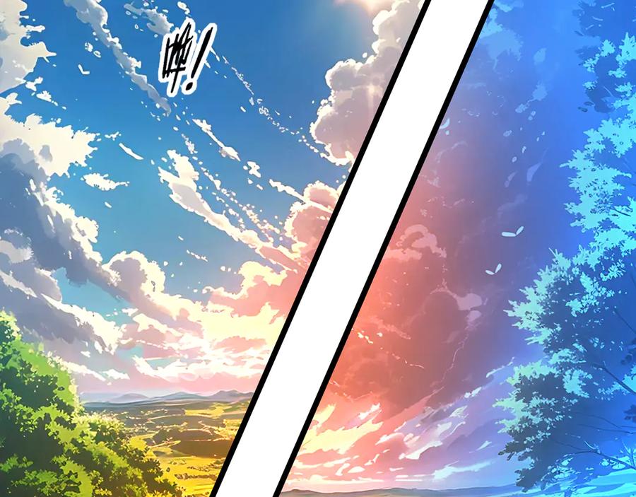 老蛇修仙传（蛇祖） 第45话 筑基大妖欺上门 第6页