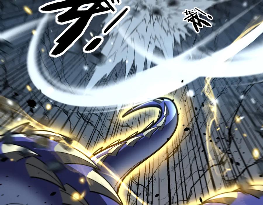 老蛇修仙传（蛇祖） 第45话 筑基大妖欺上门 第38页