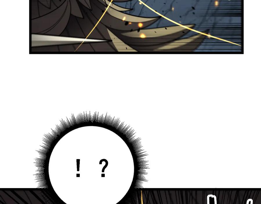 老蛇修仙传（蛇祖） 第46话 越界作战天赋显 第51页