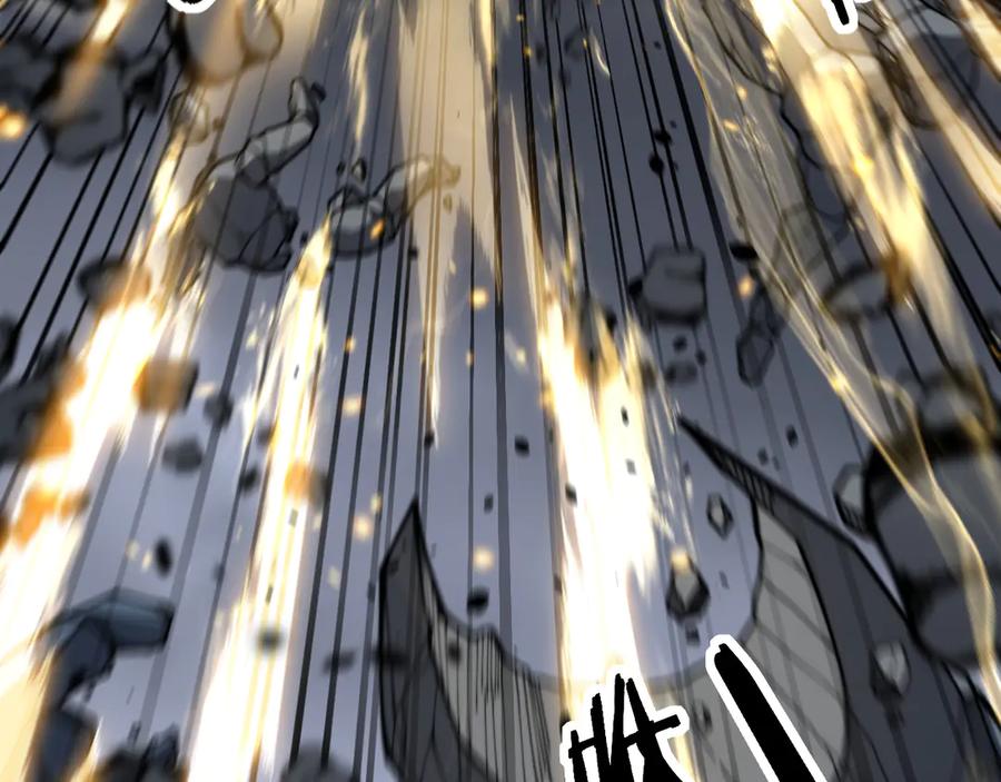 老蛇修仙传（蛇祖） 第46话 越界作战天赋显 第100页
