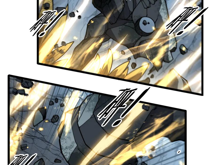 老蛇修仙传（蛇祖） 第46话 越界作战天赋显 第96页