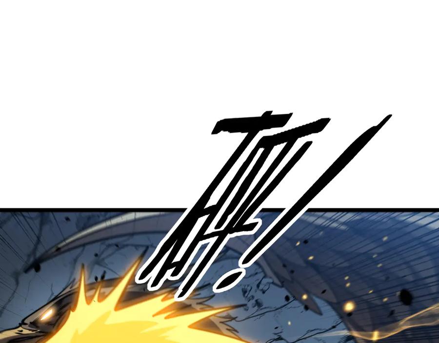 老蛇修仙传（蛇祖） 第46话 越界作战天赋显 第79页