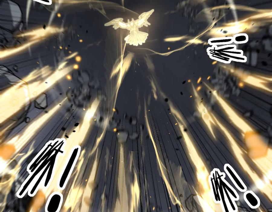 老蛇修仙传（蛇祖） 第46话 越界作战天赋显 第99页
