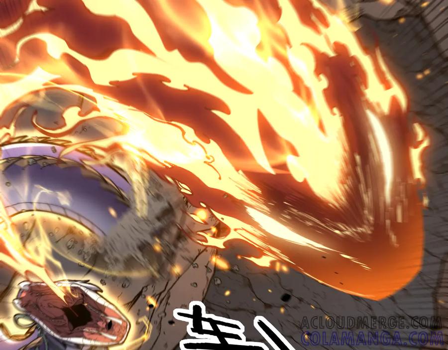 老蛇修仙传（蛇祖） 第46话 越界作战天赋显 第113页