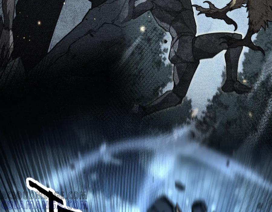 老蛇修仙传（蛇祖） 第46话 越界作战天赋显 第21页