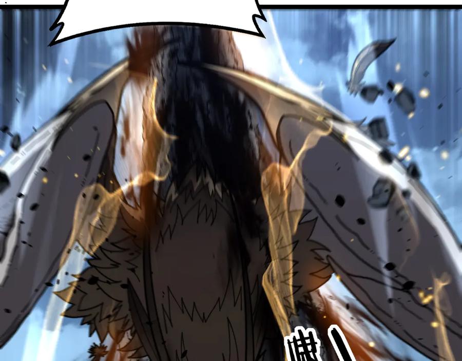 老蛇修仙传（蛇祖） 第46话 越界作战天赋显 第123页