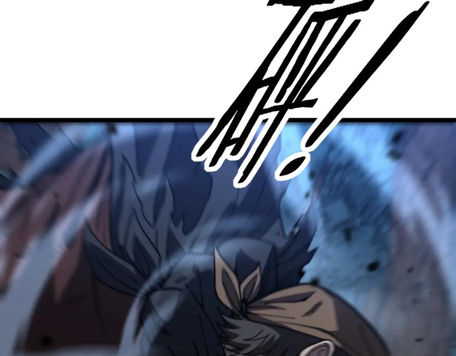 老蛇修仙传（蛇祖） 第47话 谁跟你嘻嘻哈哈 第47页