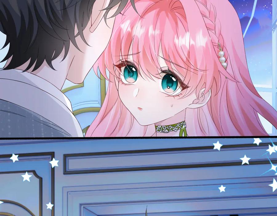 《穿成马甲大佬的妹妹》第45话 告白 第68页