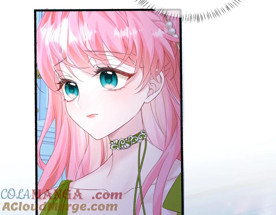 《穿成马甲大佬的妹妹》第45话 告白 第57页