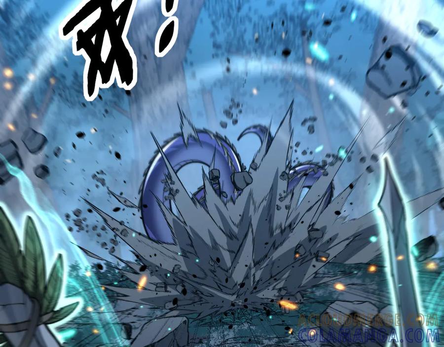 老蛇修仙传（蛇祖） 第47话 谁跟你嘻嘻哈哈 第25页