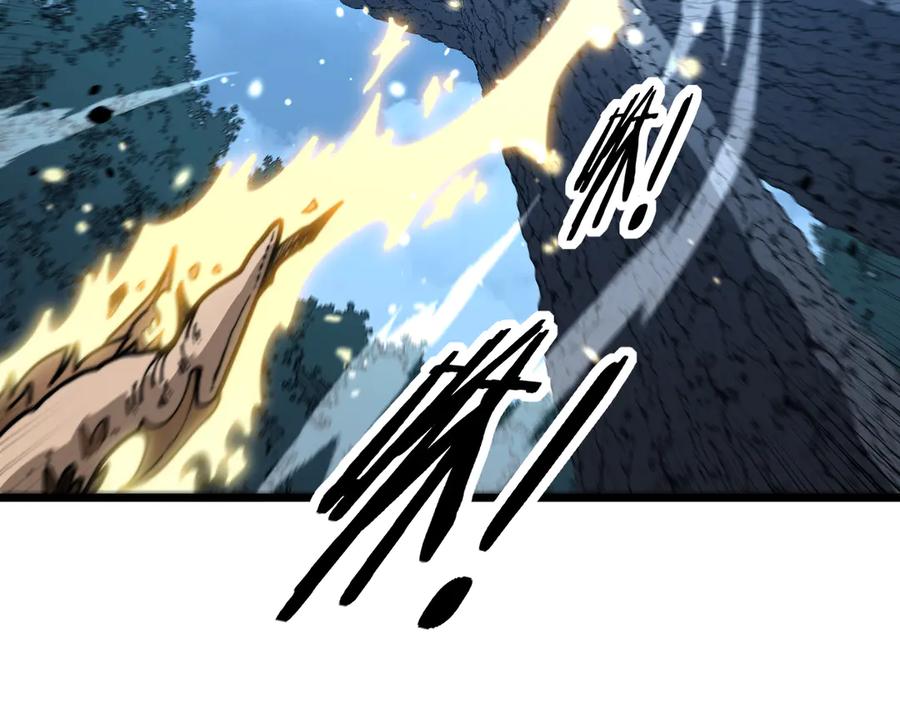 老蛇修仙传（蛇祖） 第47话 谁跟你嘻嘻哈哈 第34页