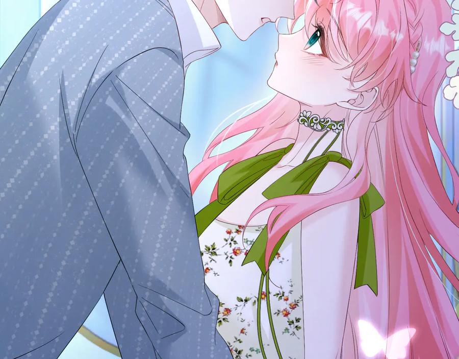 《穿成马甲大佬的妹妹》第45话 告白 第63页