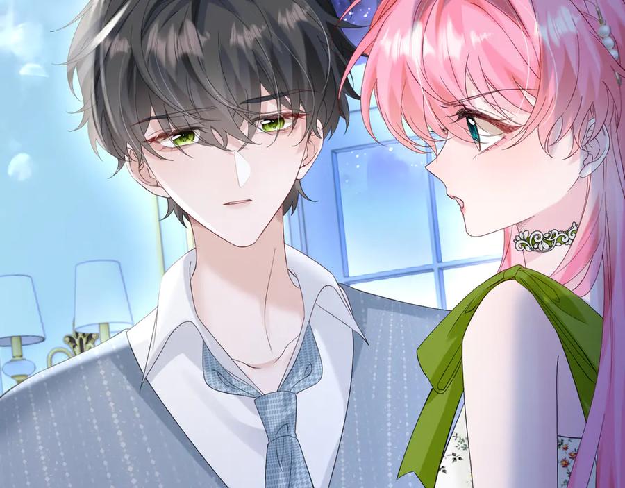 《穿成马甲大佬的妹妹》第45话 告白 第59页