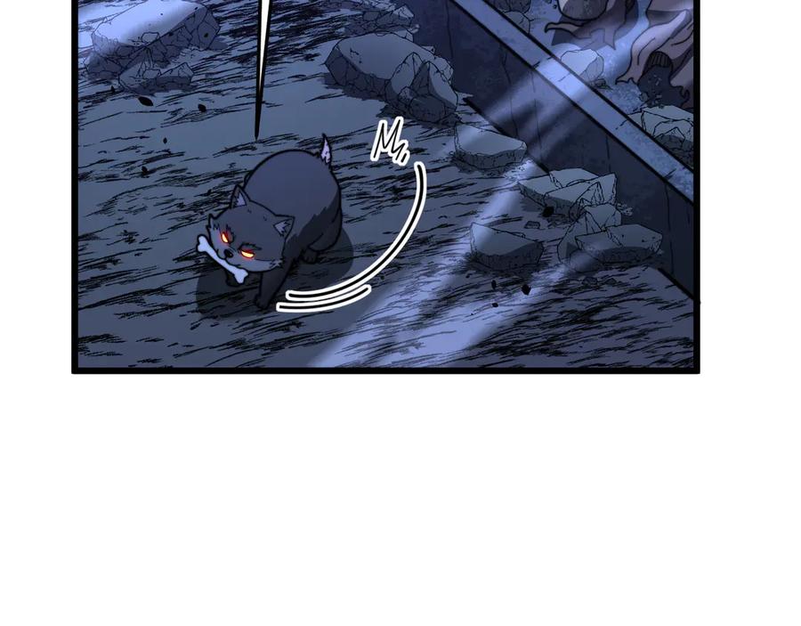 老蛇修仙传（蛇祖） 第48话 许黒通灵大圆满 第75页