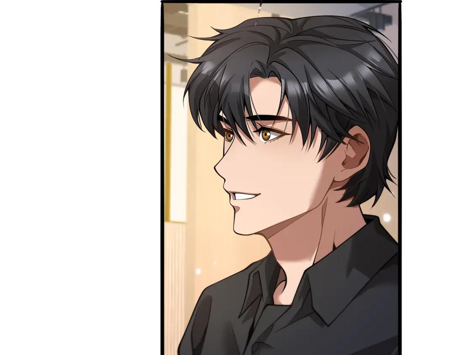 《我一个神豪，当渣男很合理吧》第4话 拍卖会巧遇 第56页