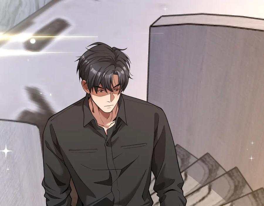 《我一个神豪，当渣男很合理吧》第4话 拍卖会巧遇 第71页