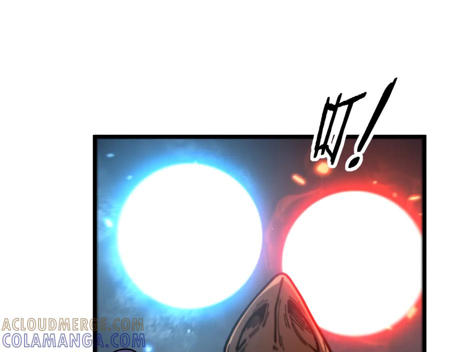 老蛇修仙传（蛇祖） 第52话 蛮金感恩献象牙 第21页