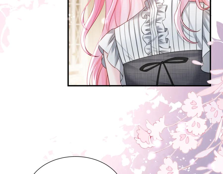 《穿成马甲大佬的妹妹》第64话 姐姐，和我谈恋爱吧 第80页
