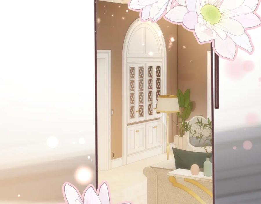 《穿成马甲大佬的妹妹》第64话 姐姐，和我谈恋爱吧 第70页