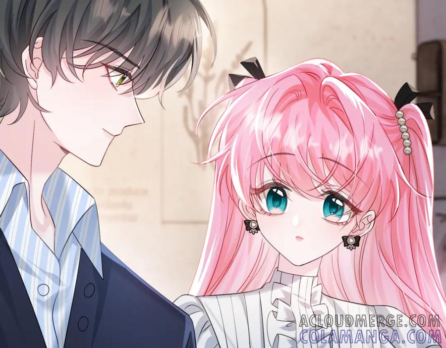 《穿成马甲大佬的妹妹》第64话 姐姐，和我谈恋爱吧 第5页