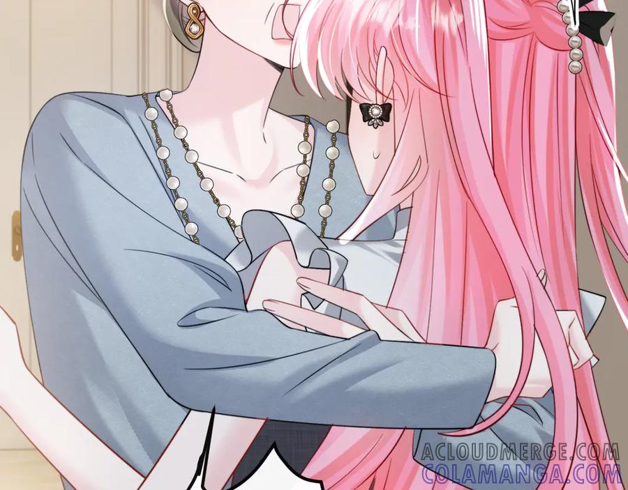 《穿成马甲大佬的妹妹》第64话 姐姐，和我谈恋爱吧 第77页
