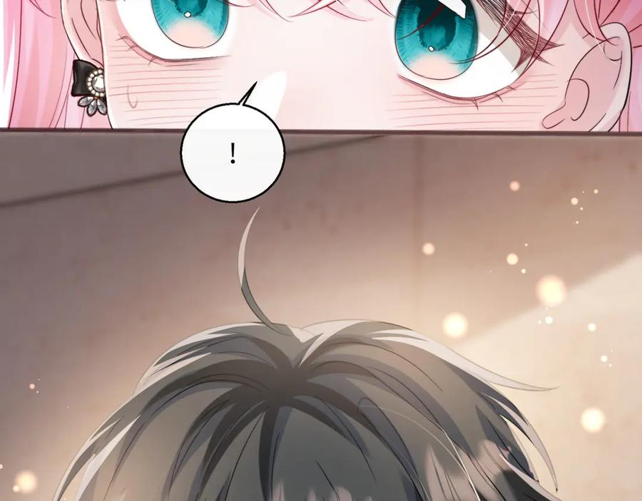 《穿成马甲大佬的妹妹》第64话 姐姐，和我谈恋爱吧 第14页