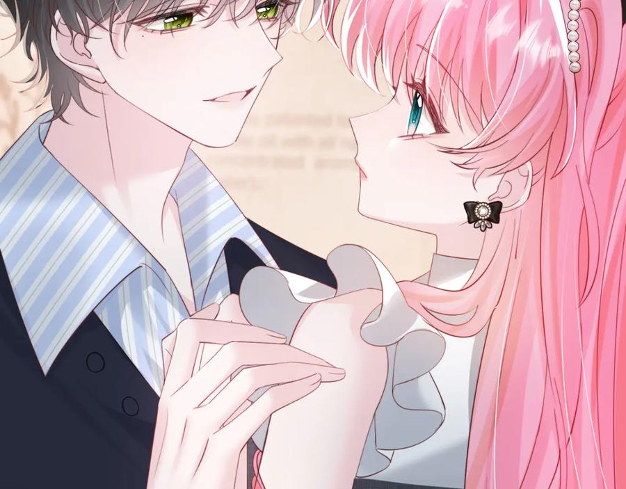 《穿成马甲大佬的妹妹》第64话 姐姐，和我谈恋爱吧 第30页