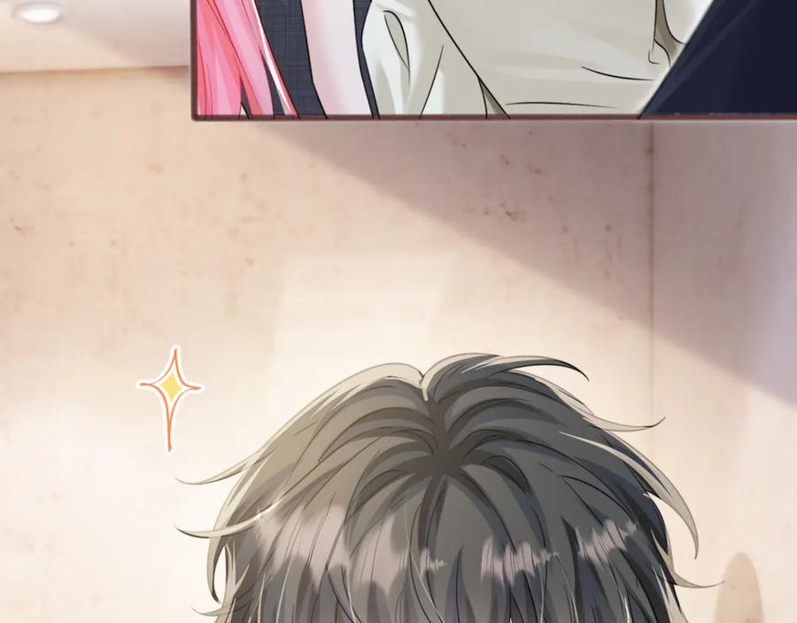 《穿成马甲大佬的妹妹》第64话 姐姐，和我谈恋爱吧 第62页