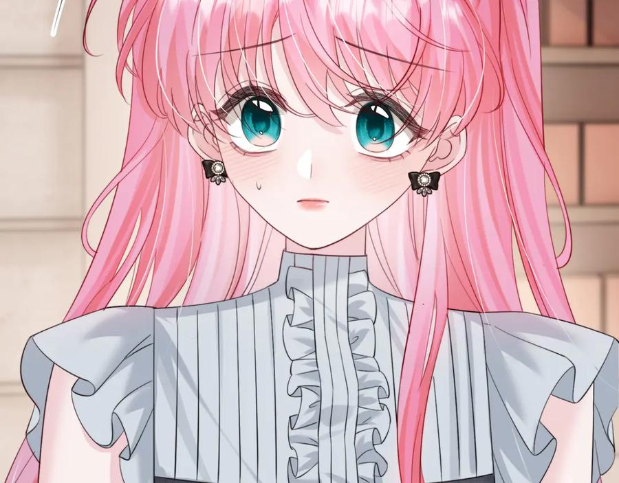 《穿成马甲大佬的妹妹》第64话 姐姐，和我谈恋爱吧 第18页
